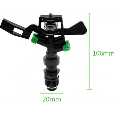 Picture of Full Round Arm Thread Rotating Rocker Sprinkler for garden lawn orchard fruit tree