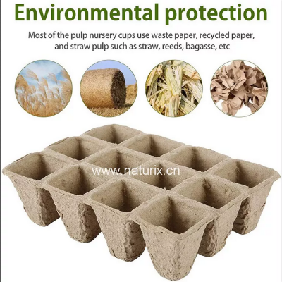 Picture of Biodegradable 12 cells Paper Pulp Peat Pots Seed Starter Nursery Trays 1 pcs