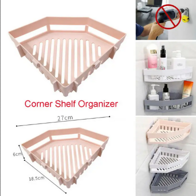 Picture of 1 Pcs China Shower Rack Shelf Bathroom Corner Storage Organiser Basket Shelf Tidy