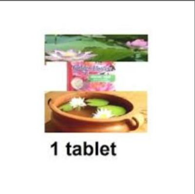 Picture of Lotus Flowers Fertilizer- Aquatic Tablet Water Lily Plant(1 Tablet)