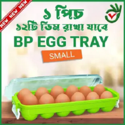 Picture of Egg Tray Large, 12 Eggs Dispenser Holder Eggs Storage Container Box Large 1 Dozen Capacity Plastic Tray