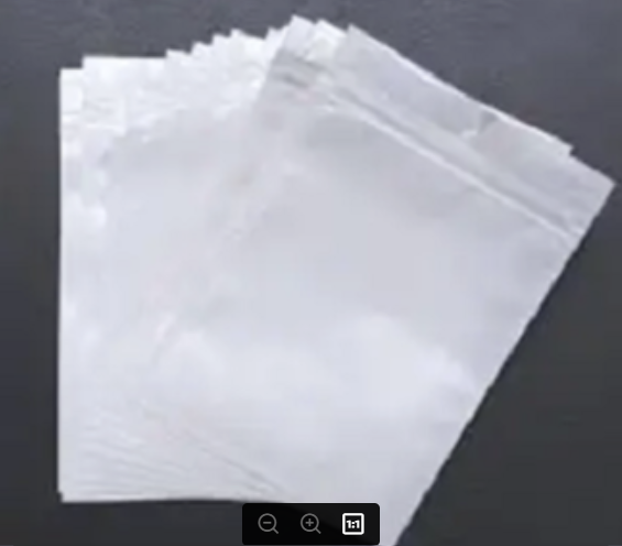 Picture of Nursery Poly Bags/Grow Bags Small (4"X5" 200 Pcs)