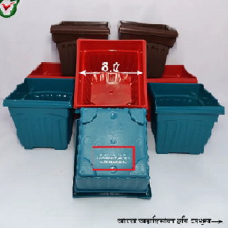 Picture of ( 4.5 inch -5 pcs ) bp plastic khandani square planter flower tub