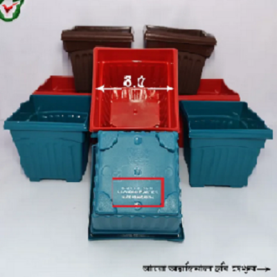 Picture of ( 4.5 inch -5 pcs ) bp plastic khandani square planter flower tub