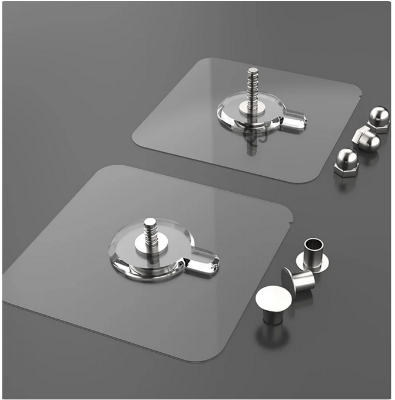 Picture of Wall Hooks 5 Pcs Adhesive Nails- Heavy Duty