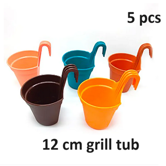 Picture of 5 Pieces multicolor 12 cm (4.5'') Small Size plastic Grill Planter/Railing Pots/Garden Planter/Hanging Planter for Plants/Flower Tub