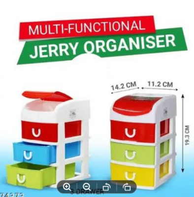 Picture of Organiser box (3 Drower)