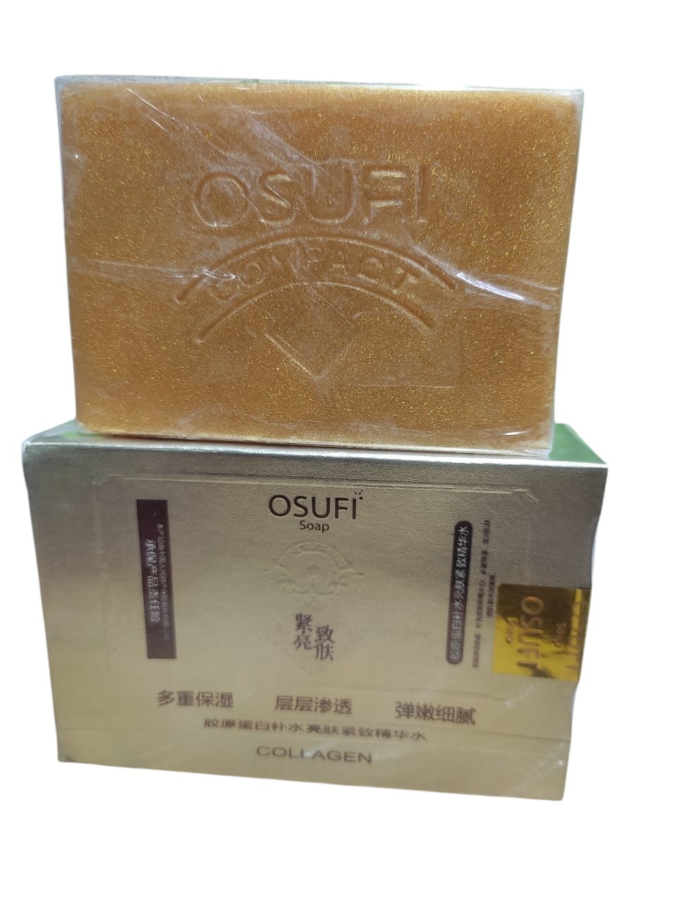 Buy  OSUFISOAP-100 GM  Best in Bangladesh