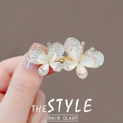 Buy Metal Bird Brooch Hijab Safety Pin For Girls And Women-10 color   Best in Bangladesh