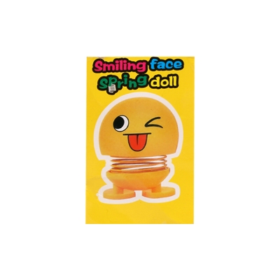 Picture of Emoji Express 4‑Pack