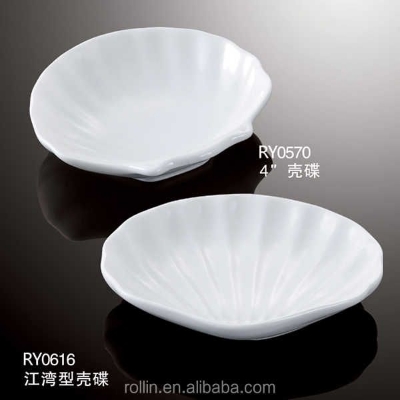 Picture of White Porcelain Shell Dish Multipurpose Ceramic Appetizer Plates Dinner Dessert Salad Plates Elegant Serving Dish 4 Pcs.