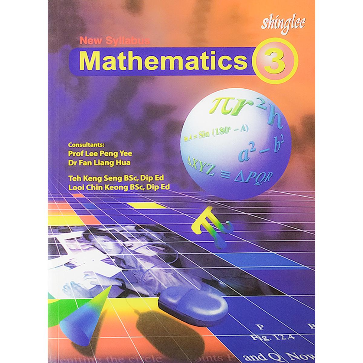 Picture of New Syllabus Mathematics, No - 3 (Fifth Edition) - Offset Paper