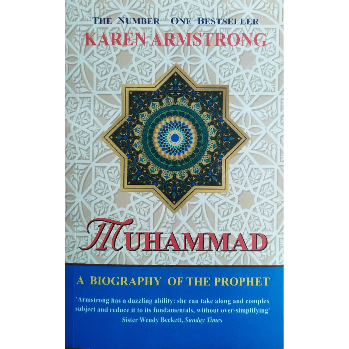 Picture of Muhammad Biography of the Prophet Paperback- yellow print