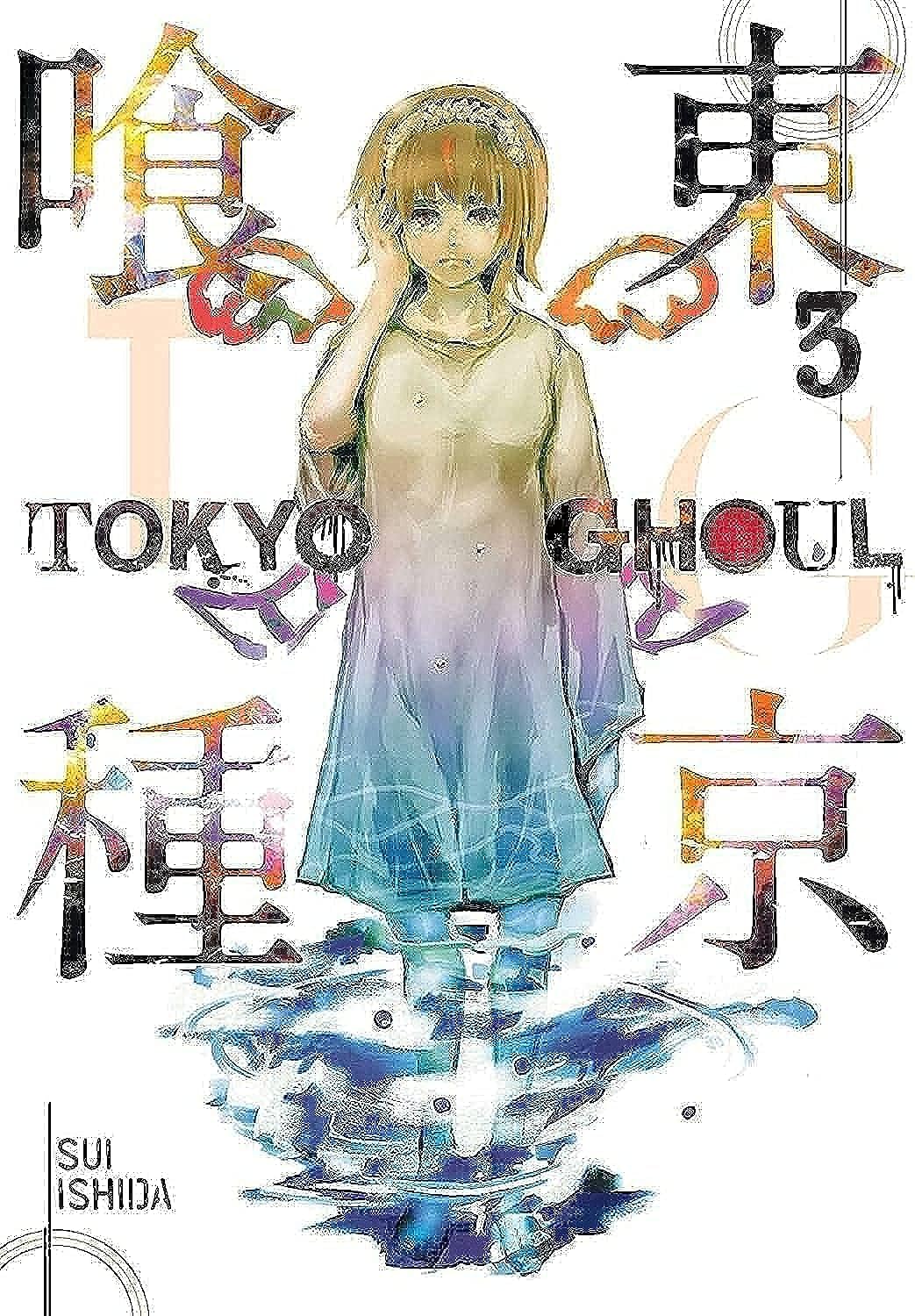 Picture of Tokyo Ghoul, Vol. 3 (Volume 3) [Paperback] Comic Books