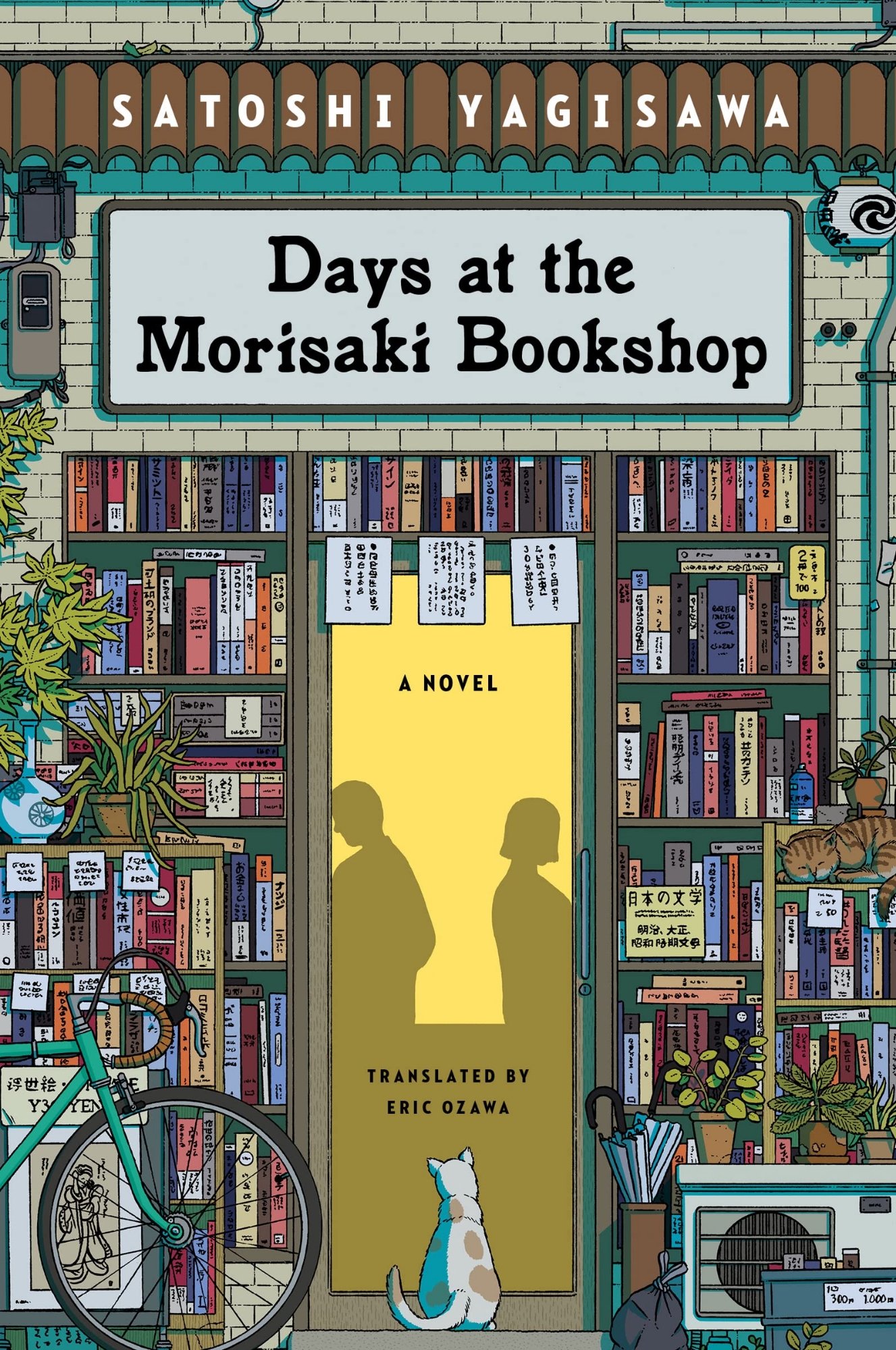 Picture of Days at the Morisaki Bookshop, white print -(Paperback)