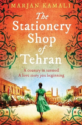 Picture of The Stationery Shop of Tehran (Paperback) yellow Print