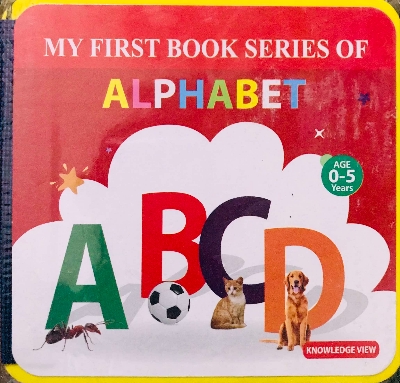 Picture of My First Book Series of Alphabet (ফোম বুকস)