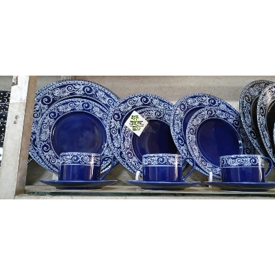 Picture of 32 pieces Ariane Brand dinner set for gift and home decoration- 6 Dinner Plates, 6 Half Plates, 1 Rice Dish, 1 Curry serving bowl, 6 Soup Bowl, 6+6 coffee cup + saucer.(Microwave and Dishwasher Safe)