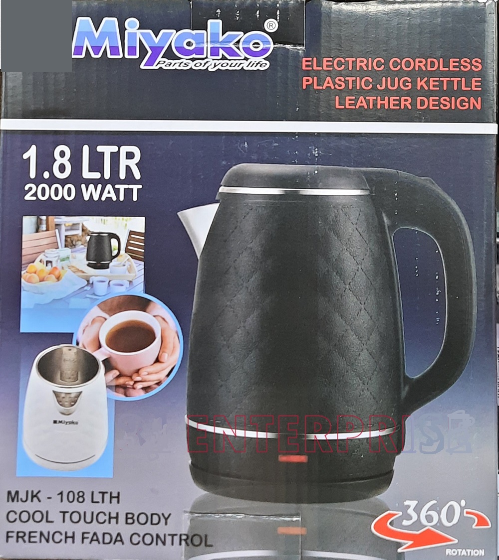 Picture of Miyako 1.8L Electric Kettle Cordless Leather Design Cool Touch Body MJK-108 LTH 2000Watt