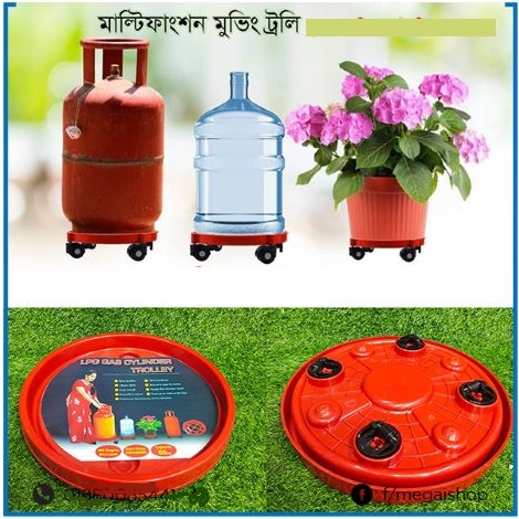 Picture of LPG Cylinder or Water jar or Flower Tub Trolly/ Caring and Easy Moving.