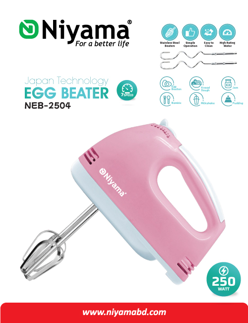 Picture of Nlyama Egg Beater NEB-2504