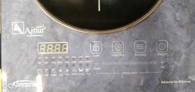 Picture of Ajnur MARBLE Infrared Cooker 2200WATT  INVERTER FOR ANY POT