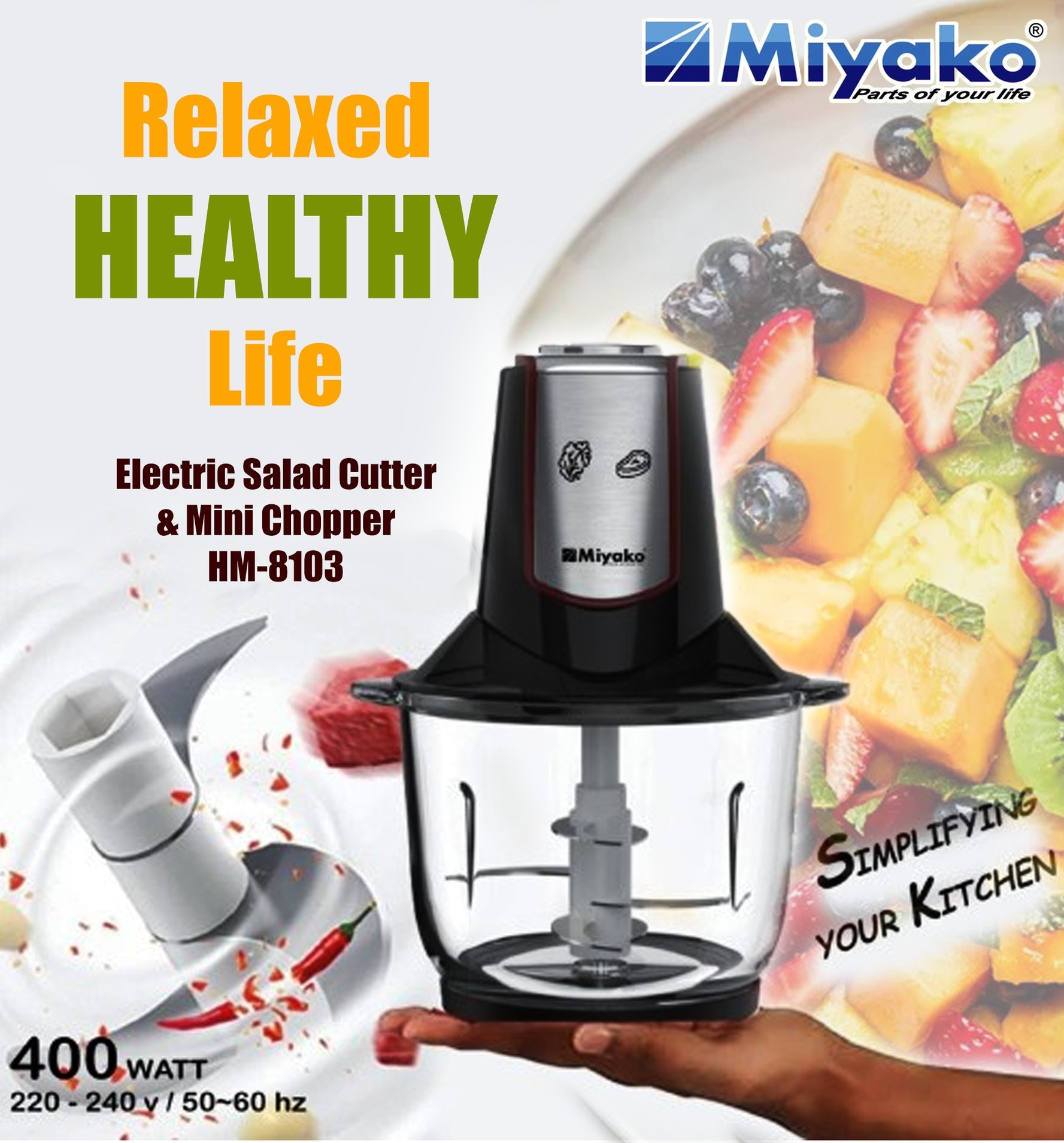 Picture of Miyako Electric Salad Cutter HM-8103