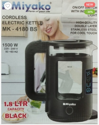 Picture of 1.8 Liter Miyako Electric Kettle MK-4180 BS