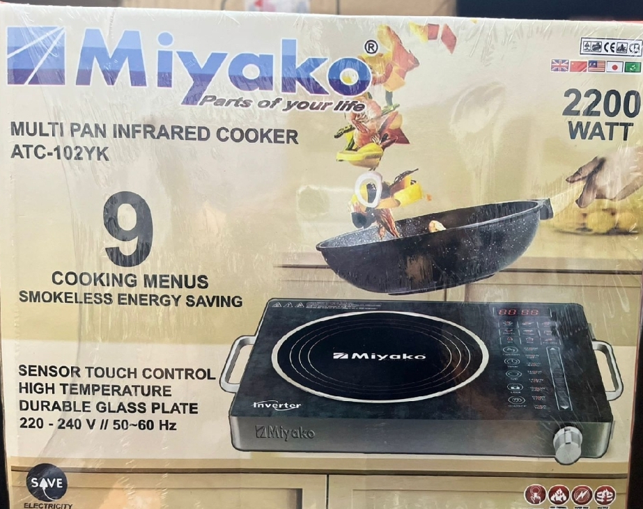 Picture of Miyako All Pan Infrared Cooker ATC-102YK