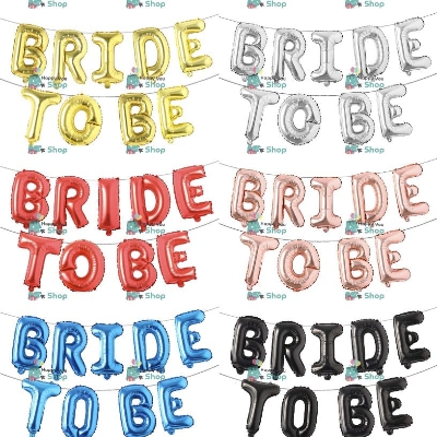Picture of Bride to be foil balloons