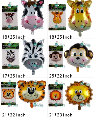 Picture of Large size animal foil balloons (Tiger /Giraffe/ Lion /Monkey /Cow /Zebra)