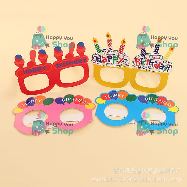 Picture of Birthday paper sunglass for birthday program (2 pieces)