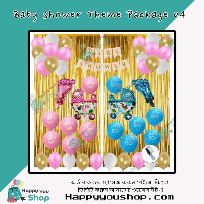 Picture of Baby shower theme decorations package 04