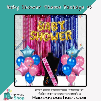 Picture of Baby shower theme decorations package 03