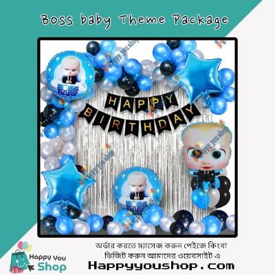 Picture of Boss baby Theme birthday decorations