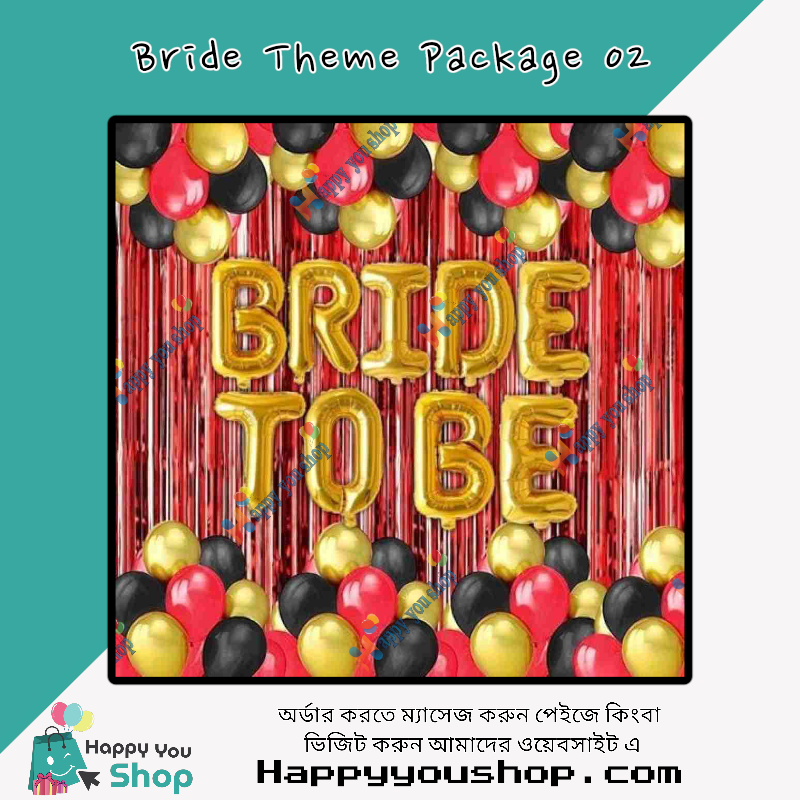Picture of Bride to be decorations theme Package 02