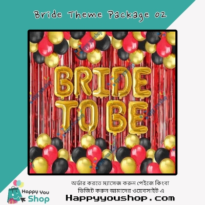 Picture of Bride to be decorations theme Package 02