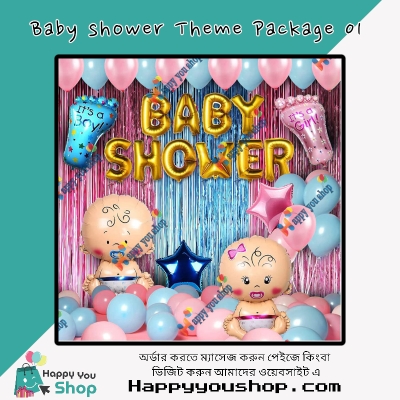 Picture of Baby shower theme decorations package 01