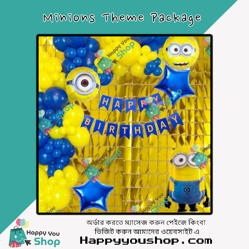 Picture of Minions theme birthday decorations