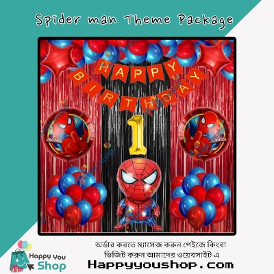 Picture of Spider man theme birthday decorations