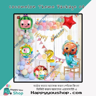 Picture of Cocomelon birthday decorations theme Package 04