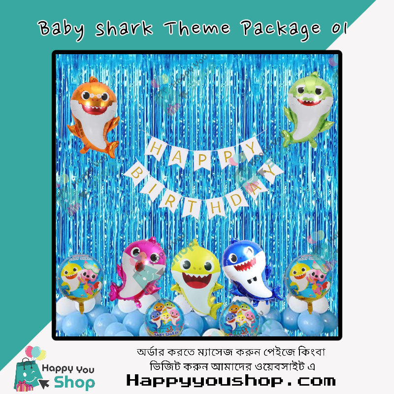 Picture of Baby shark birthday theme decorations package 01