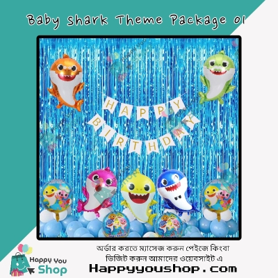 Picture of Baby shark birthday theme decorations package 01