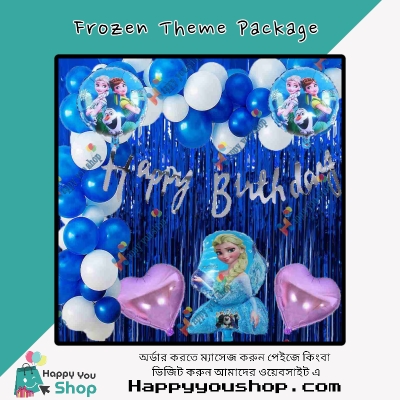 Picture of Frozen birthday decorations theme