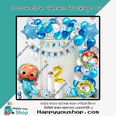 Picture of Cocomelon birthday theme decorations package 02