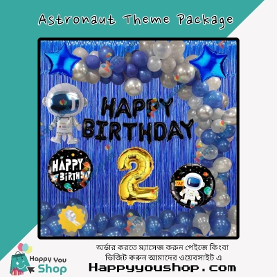 Picture of Astronaut Theme birthday decorations