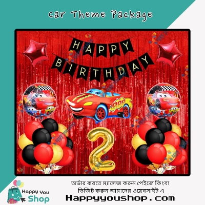 Picture of Car theme birthday decorations