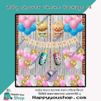 Picture of Baby shower theme decorations package 02