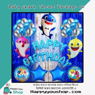 Picture of Baby shark birthday theme decorations package 02
