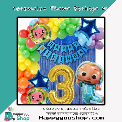 Picture of Cocomelon birthday theme decorations package 01